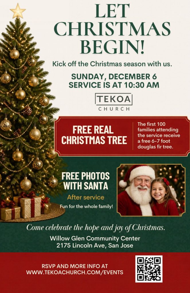 Christmas 2026 Tekoa Invite